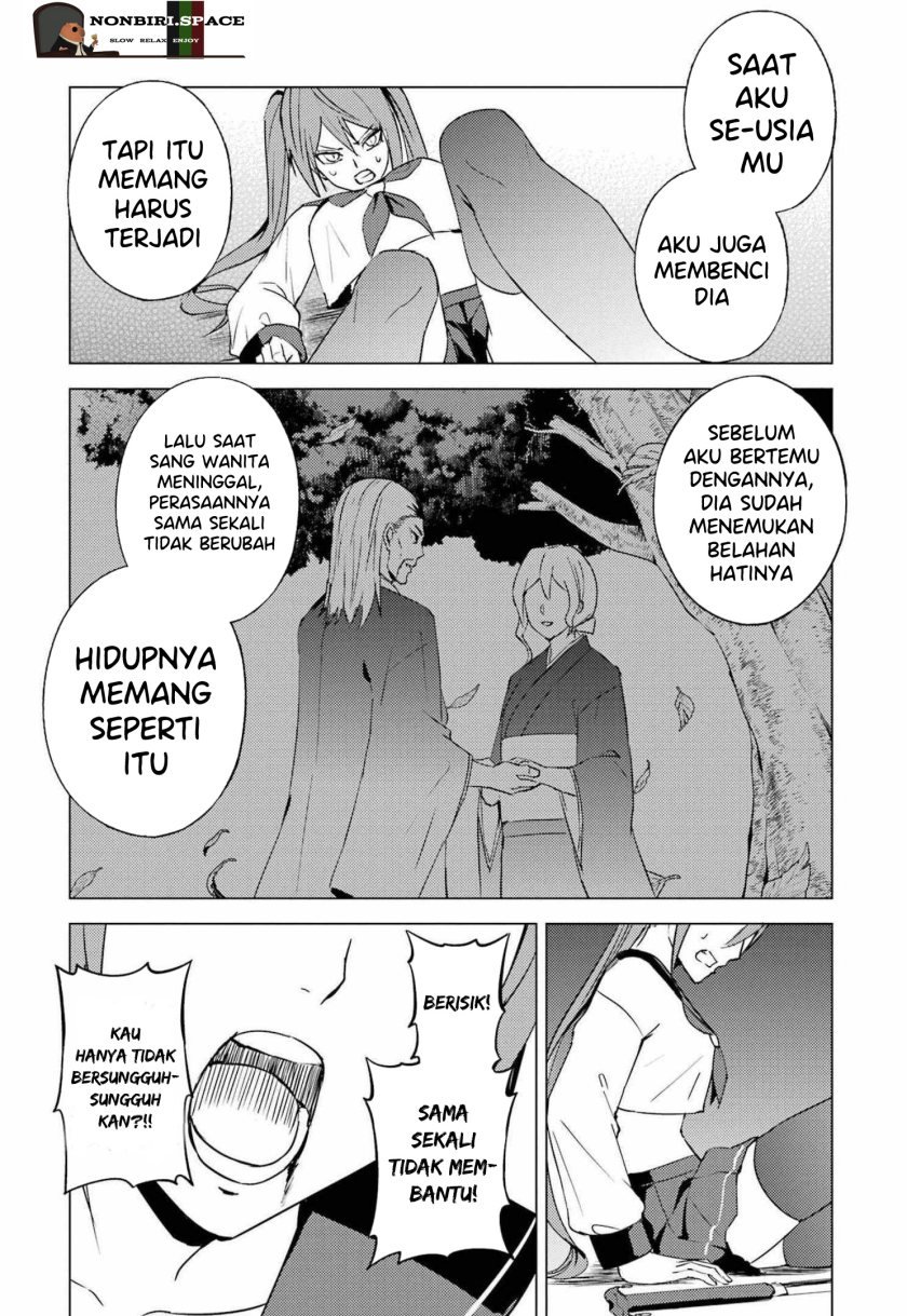 Ore no Genjitsu wa Renai Game?? ka to Omottara Inochigake no Game datta - Chapter 52 30