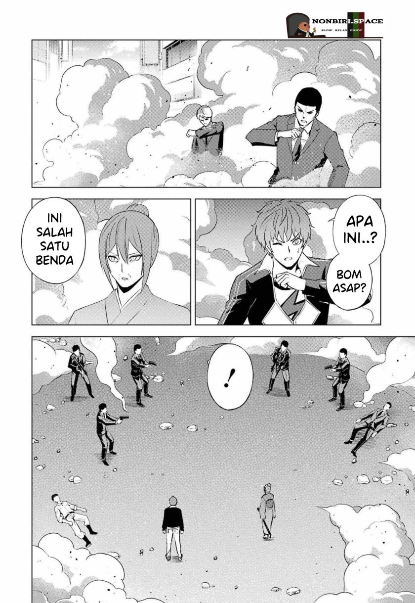 Ore no Genjitsu wa Renai Game?? ka to Omottara Inochigake no Game datta - Chapter 52 36