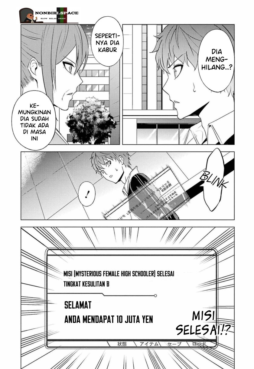 Ore no Genjitsu wa Renai Game?? ka to Omottara Inochigake no Game datta - Chapter 52 37