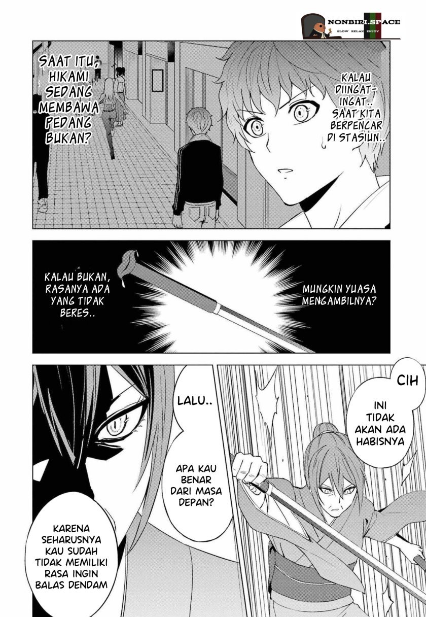 Ore no Genjitsu wa Renai Game?? ka to Omottara Inochigake no Game datta - Chapter 52 19