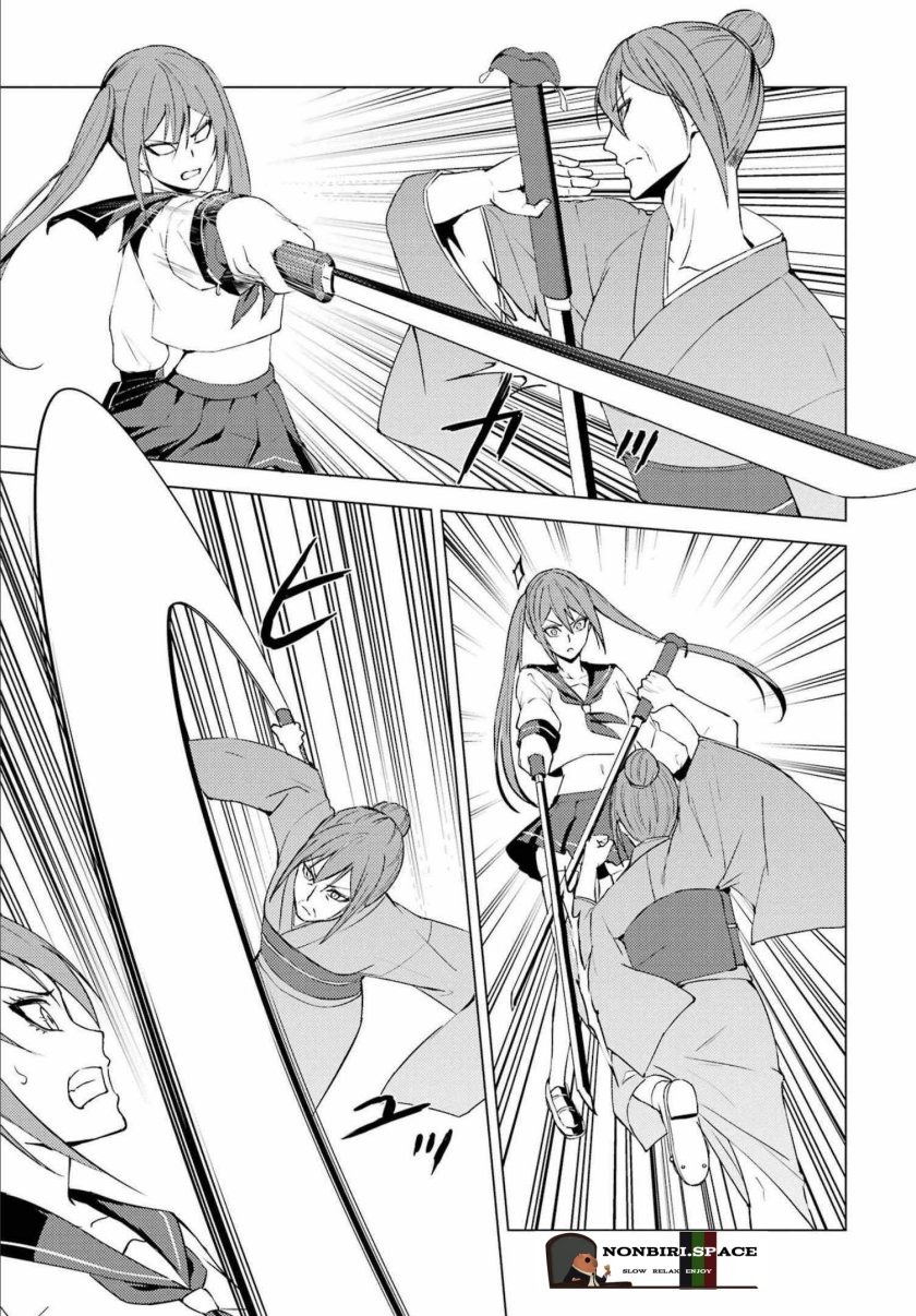 Ore no Genjitsu wa Renai Game?? ka to Omottara Inochigake no Game datta - Chapter 52 16