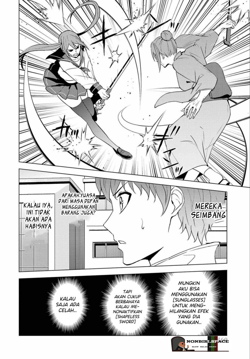 Ore no Genjitsu wa Renai Game?? ka to Omottara Inochigake no Game datta - Chapter 52 17