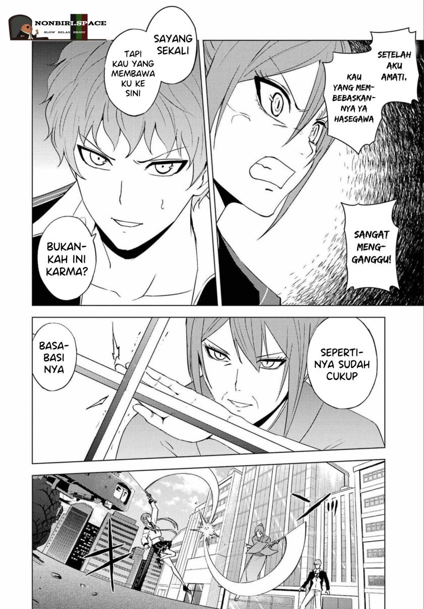 Ore no Genjitsu wa Renai Game?? ka to Omottara Inochigake no Game datta - Chapter 52 15