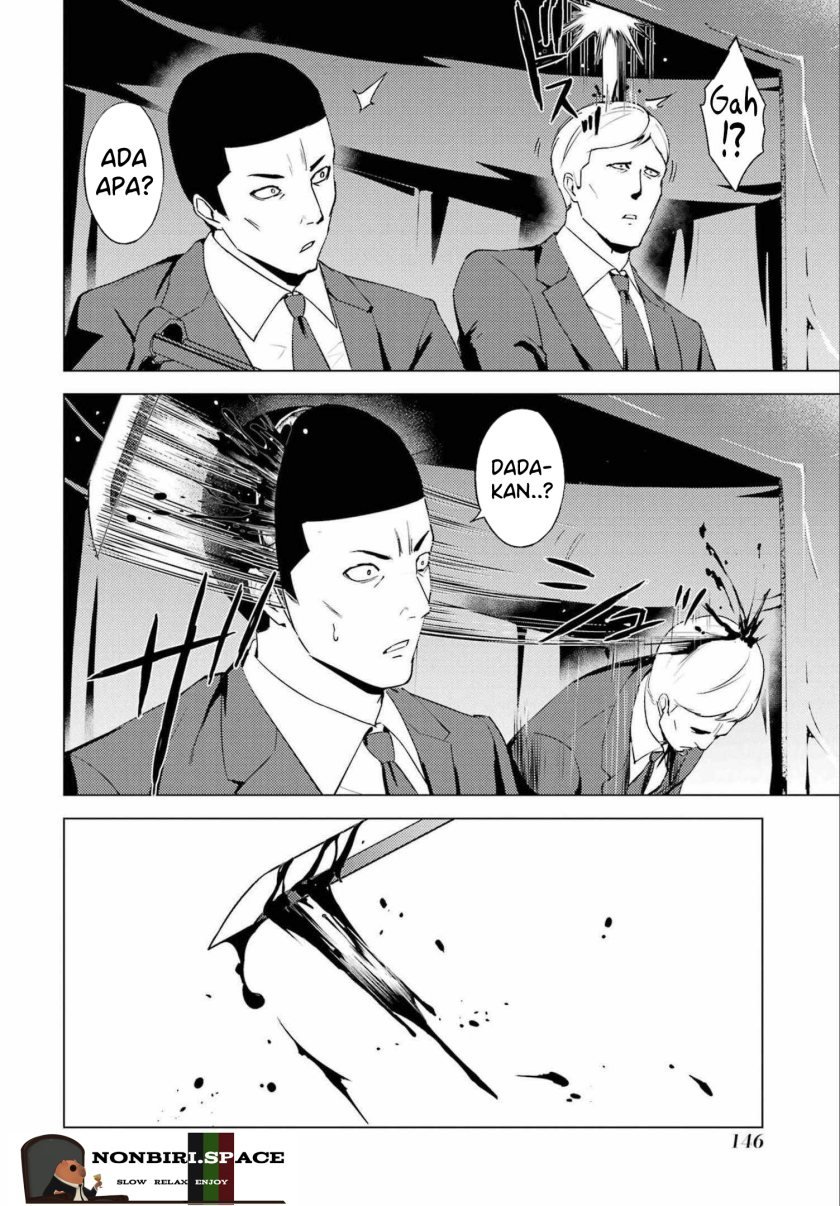 Ore no Genjitsu wa Renai Game?? ka to Omottara Inochigake no Game datta - Chapter 52 4