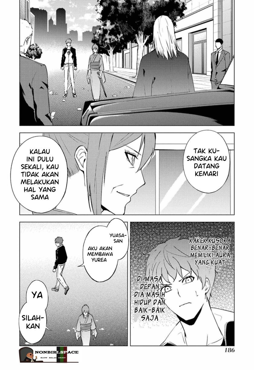 Ore no Genjitsu wa Renai Game?? ka to Omottara Inochigake no Game datta - Chapter 52 42
