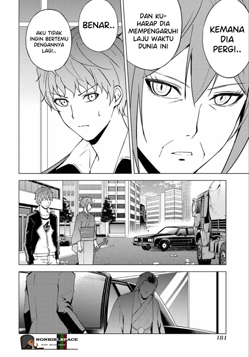 Ore no Genjitsu wa Renai Game?? ka to Omottara Inochigake no Game datta - Chapter 52 40