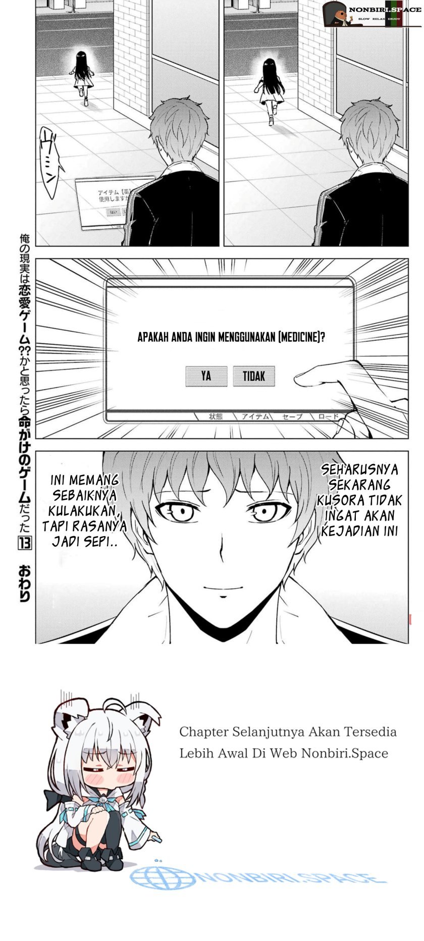 Ore no Genjitsu wa Renai Game?? ka to Omottara Inochigake no Game datta - Chapter 52 47