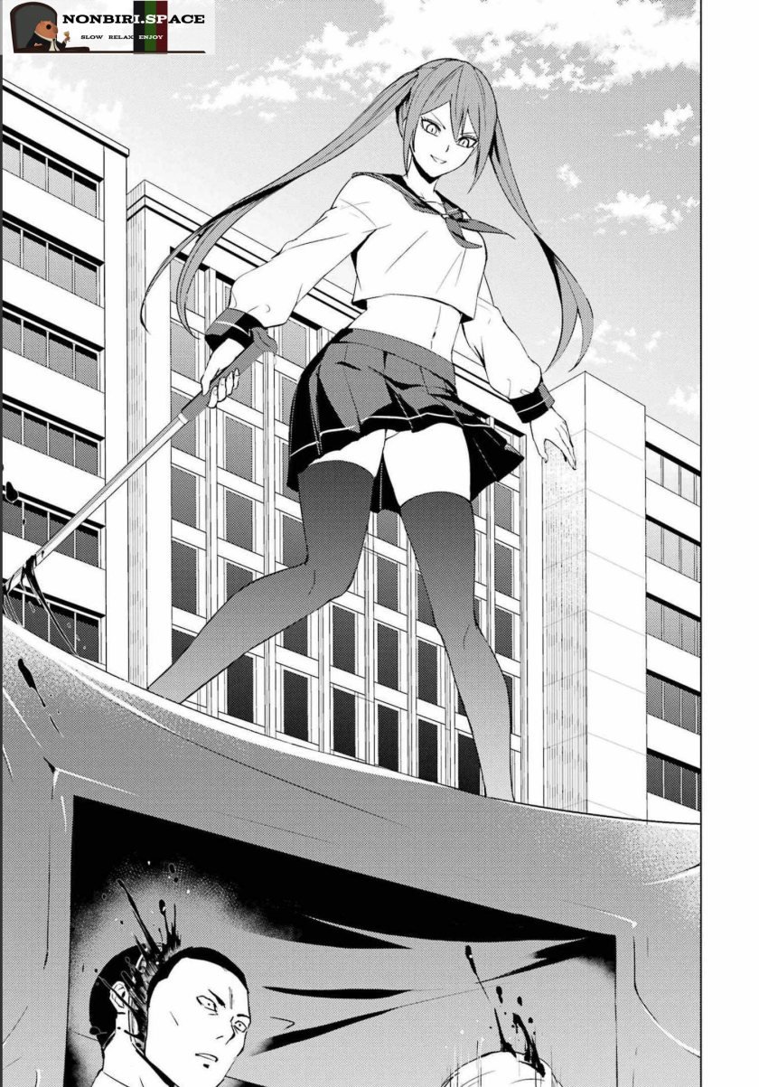 Ore no Genjitsu wa Renai Game?? ka to Omottara Inochigake no Game datta - Chapter 52 5