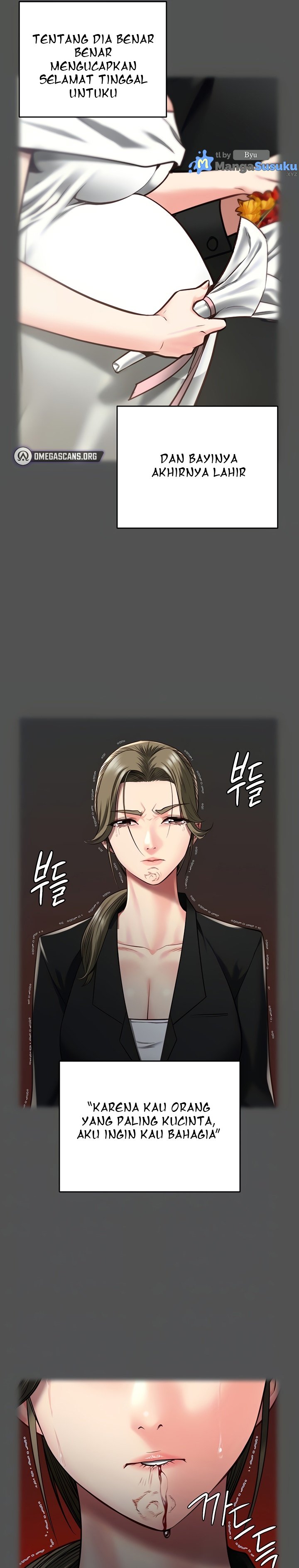 Locked Up - Chapter 18 8