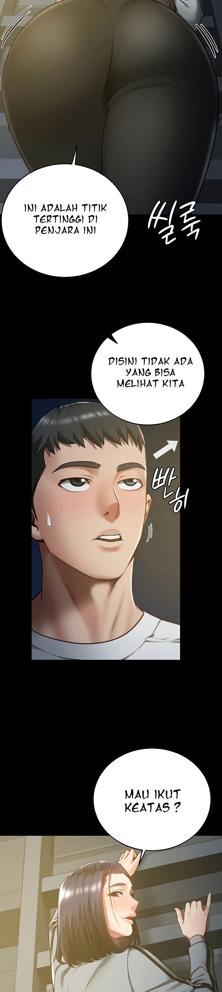 Locked Up - Chapter 18 27