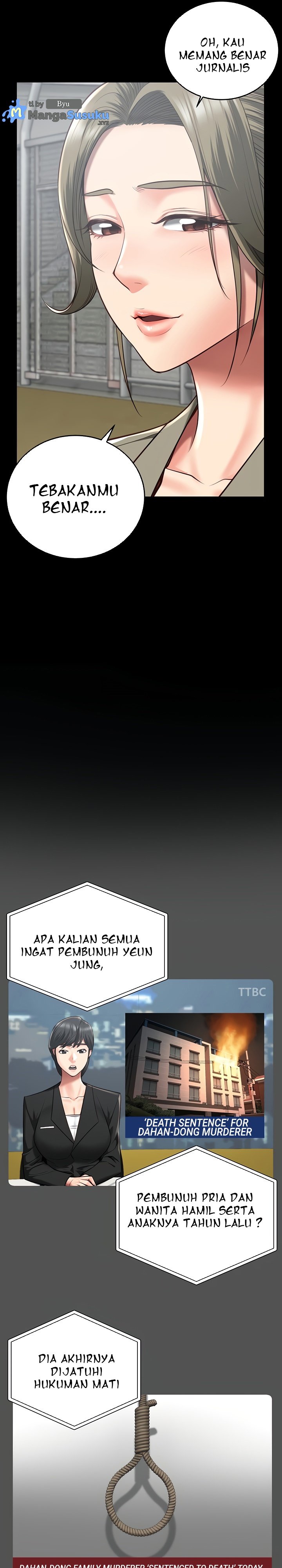 Locked Up - Chapter 18 11