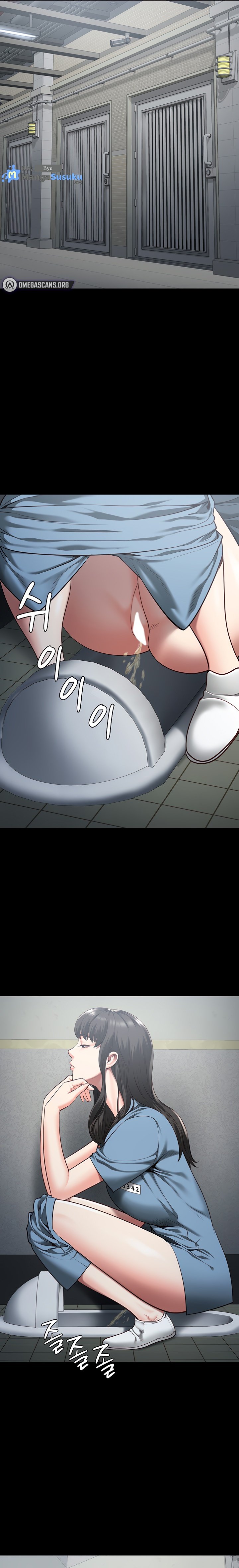 Locked Up - Chapter 17 14