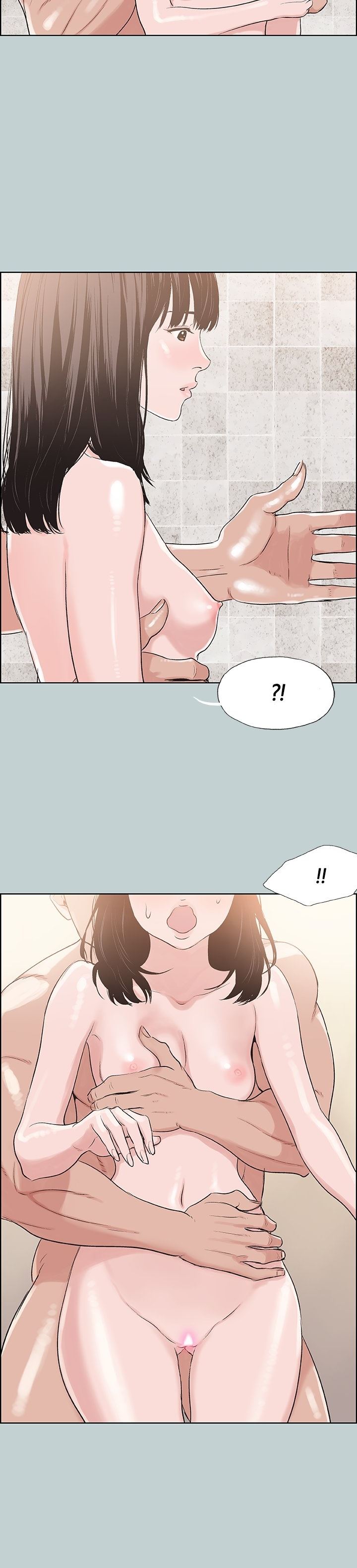 Love Square - Chapter 123 8 Love Square - Chapter 123 8