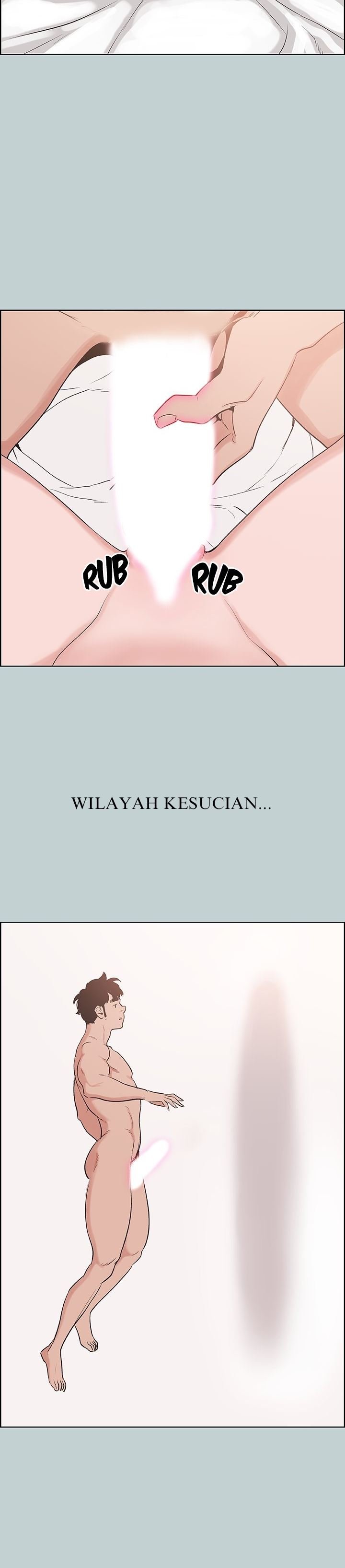 Love Square - Chapter 123 24 Love Square - Chapter 123 24