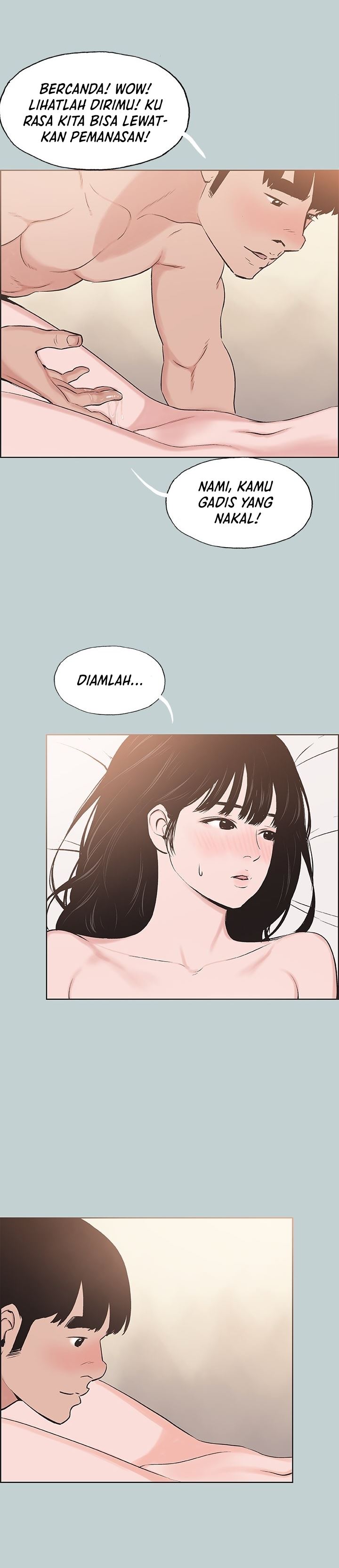 Love Square - Chapter 123 18 Love Square - Chapter 123 18