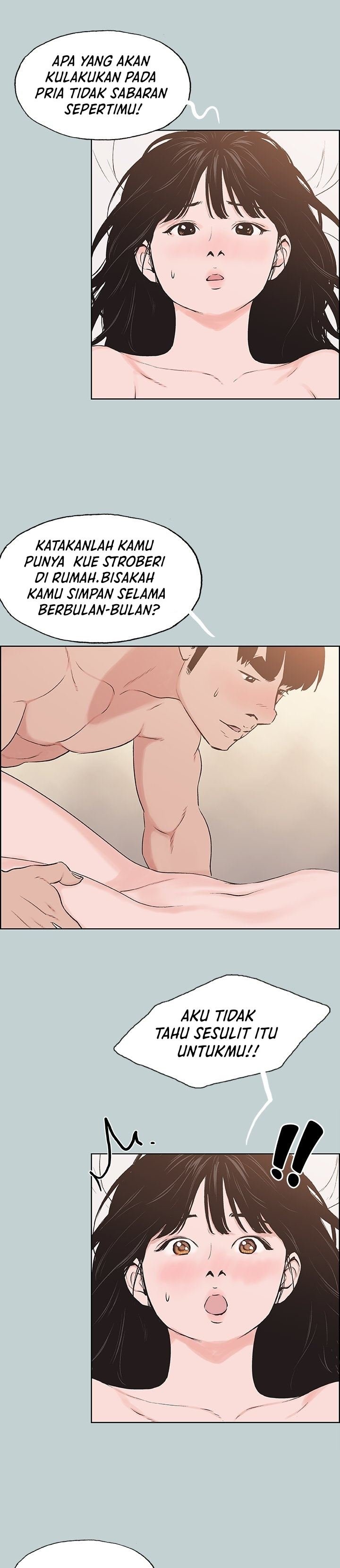 Love Square - Chapter 123 15 Love Square - Chapter 123 15