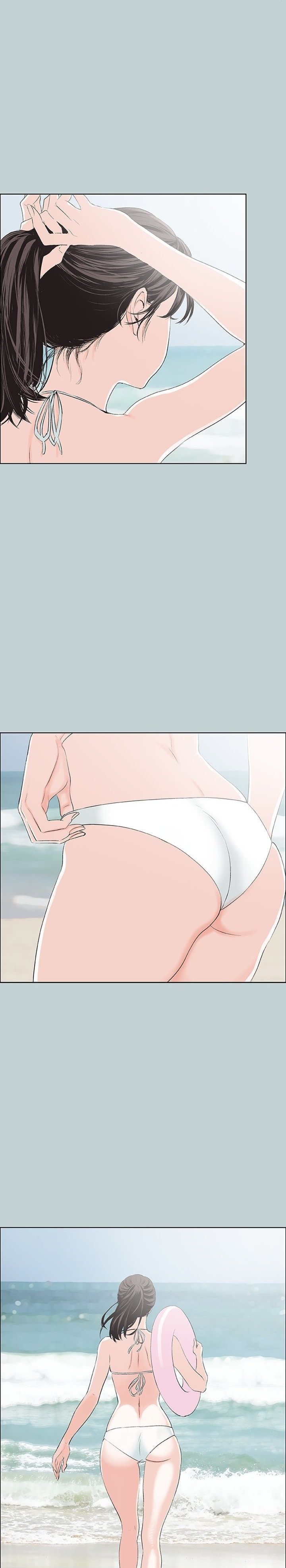 Love Square - Chapter 103 18 Love Square - Chapter 103 18