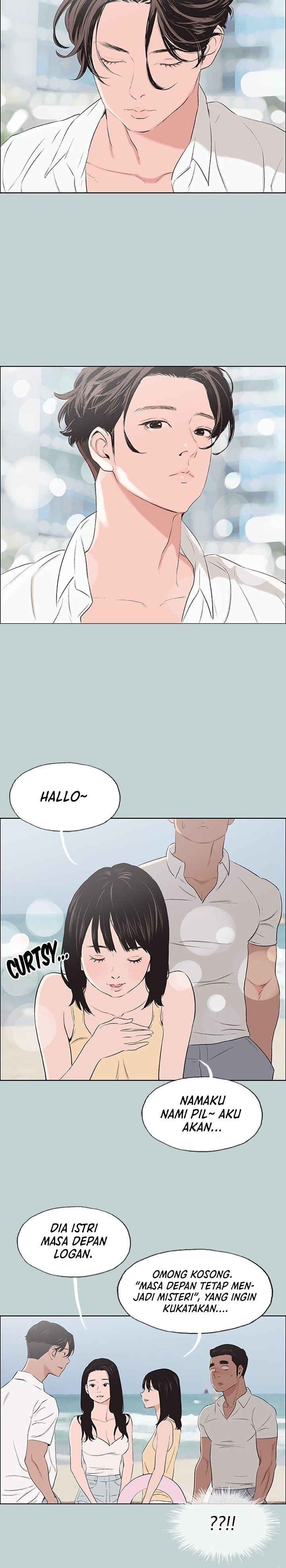 Love Square - Chapter 103 17 Love Square - Chapter 103 17