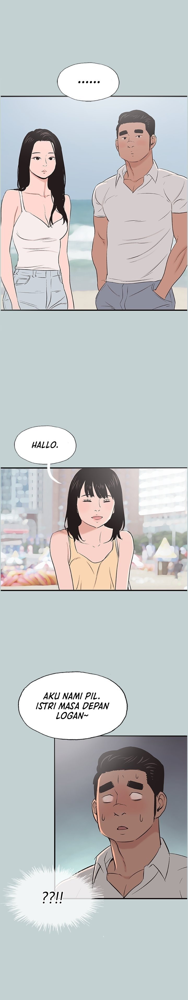 Love Square - Chapter 103 14 Love Square - Chapter 103 14