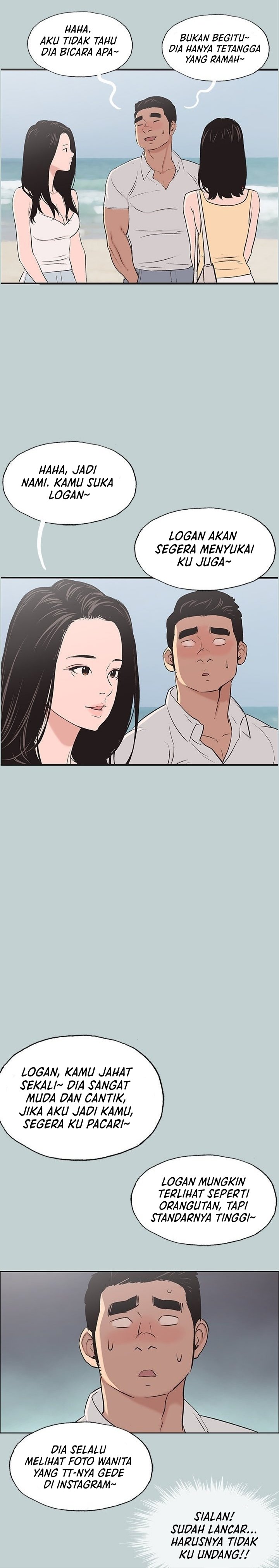 Love Square - Chapter 103 15 Love Square - Chapter 103 15