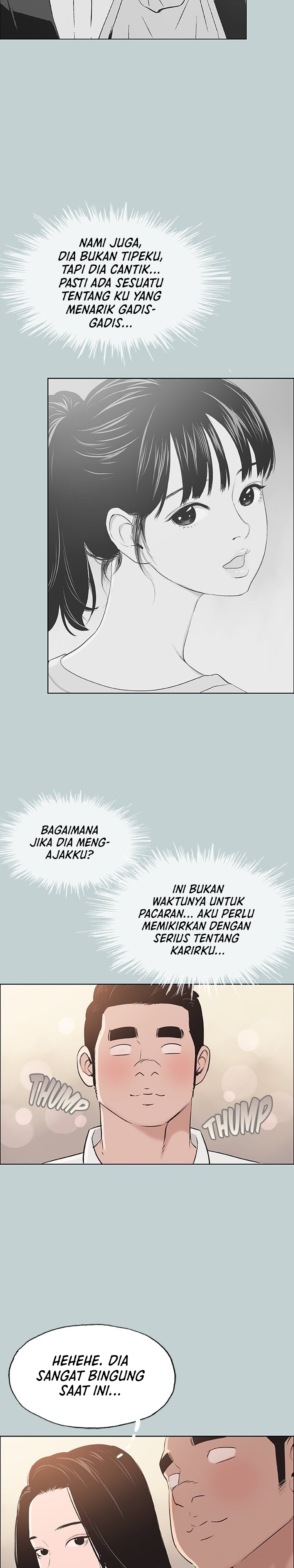 Love Square - Chapter 103 7 Love Square - Chapter 103 7