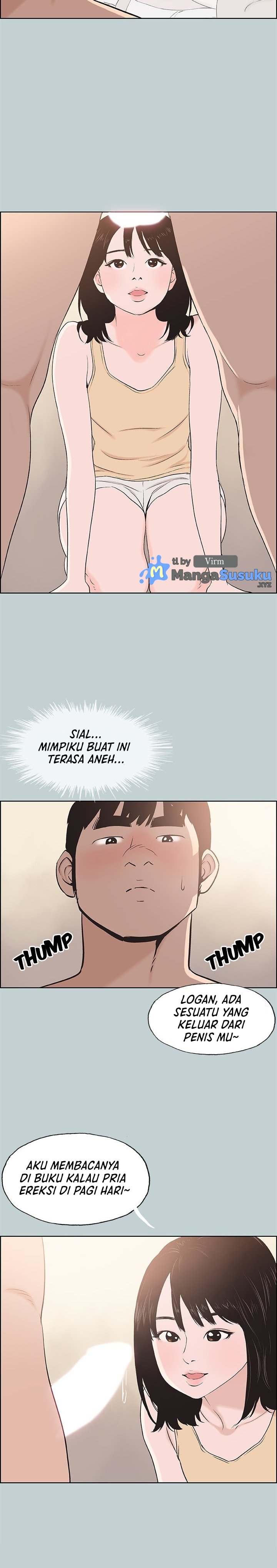 Love Square - Chapter 106 16 Love Square - Chapter 106 16