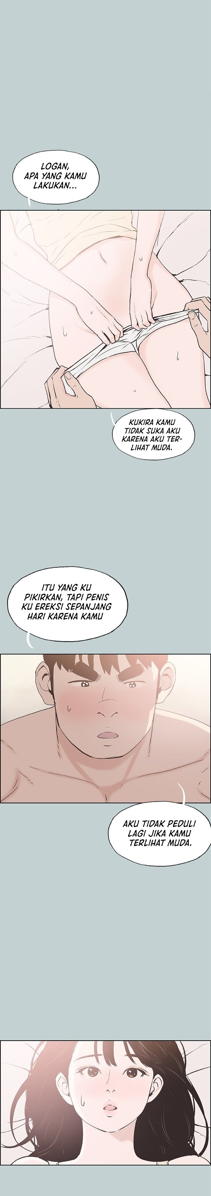 Love Square - Chapter 106 5 Love Square - Chapter 106 5