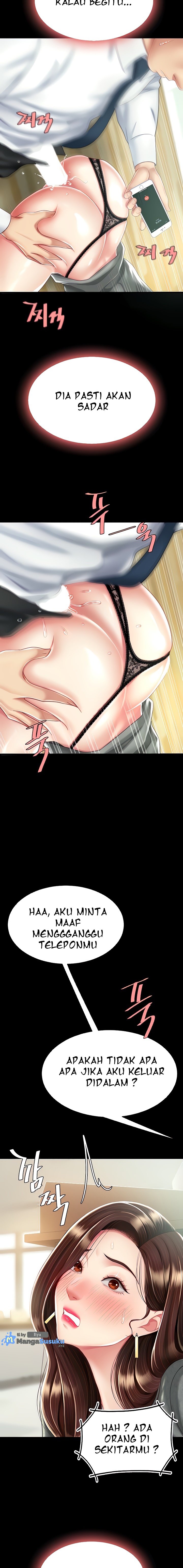 Mom Eat First - Chapter 15 3 Mom Eat First - Chapter 15 3