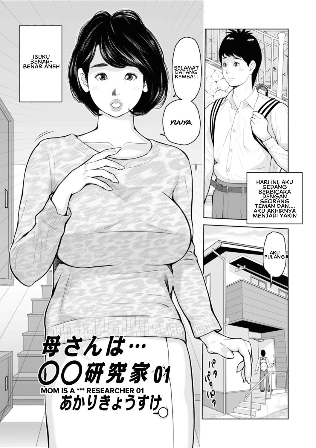 Mama-tachi Harandemo ii no - Chapter 6 3