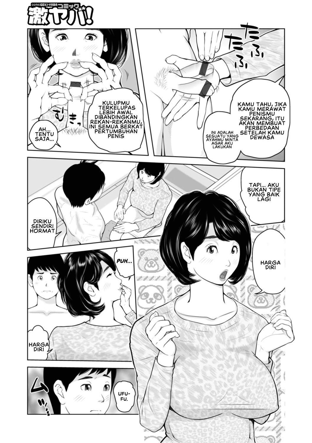 Mama-tachi Harandemo ii no - Chapter 6 7