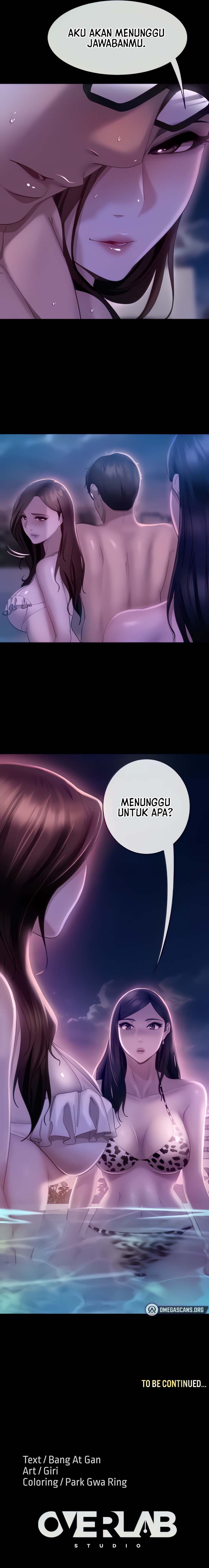 Marriage Agency Review - Chapter 17 10