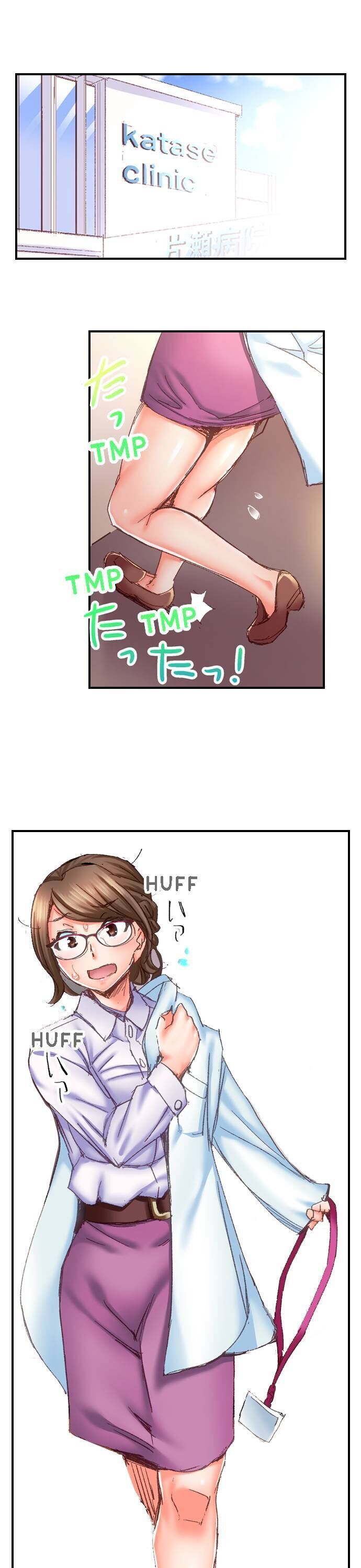 Marry Me, I’ll Fuck You Until You’re Pregnant! - Chapter 10 3