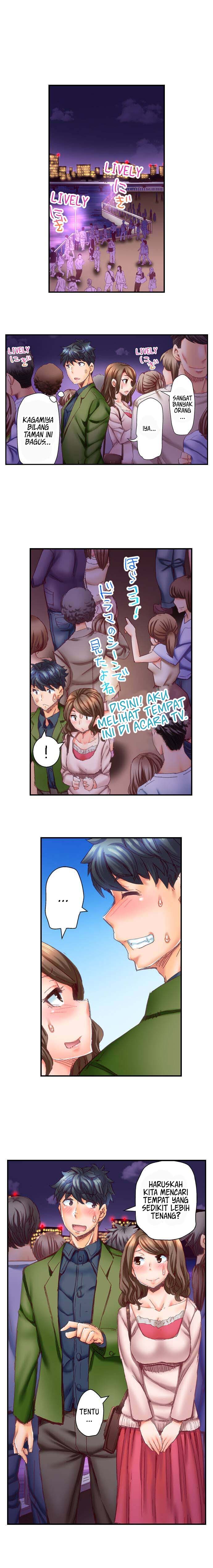 Marry Me, I’ll Fuck You Until You’re Pregnant! - Chapter 10 13