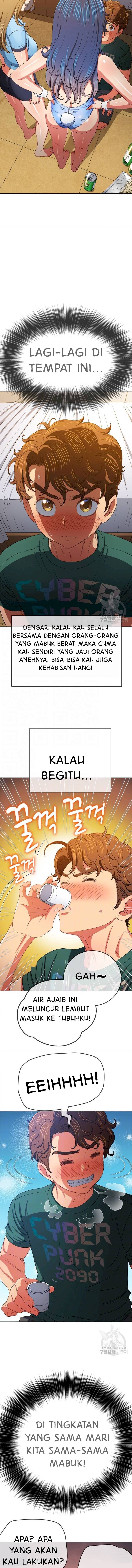 My High School Bully - Chapter 164 3