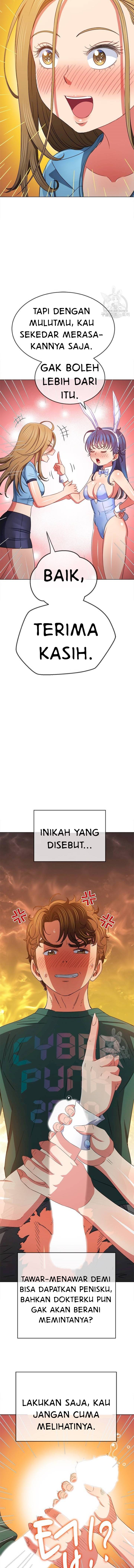 My High School Bully - Chapter 164 14
