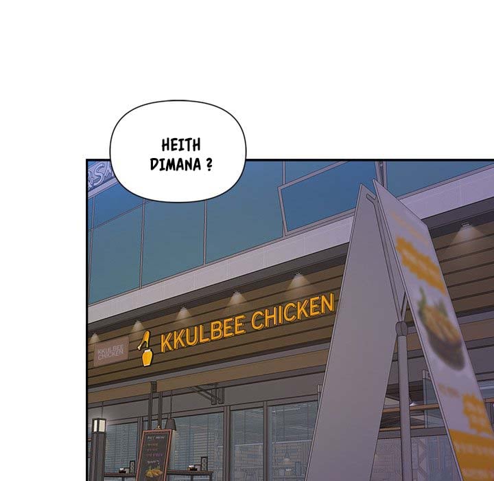 My Twin Husband - Chapter 20 29