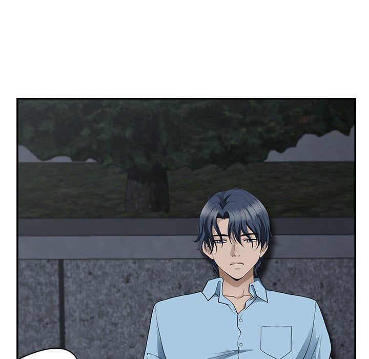 My Twin Husband - Chapter 20 77