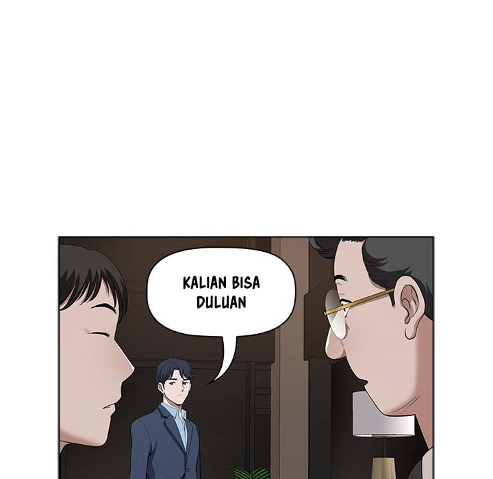 My Twin Husband - Chapter 9 77