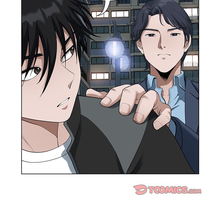 My Twin Husband - Chapter 10 82