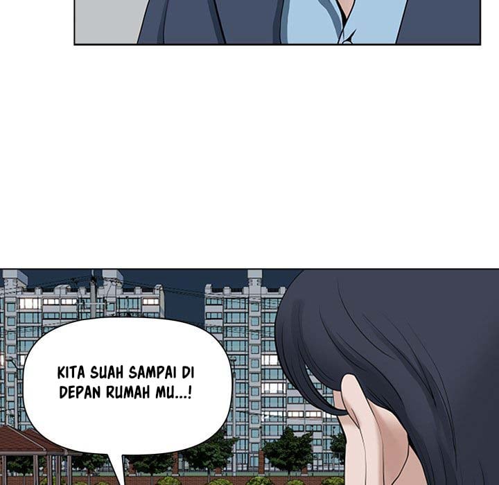 My Twin Husband - Chapter 10 78