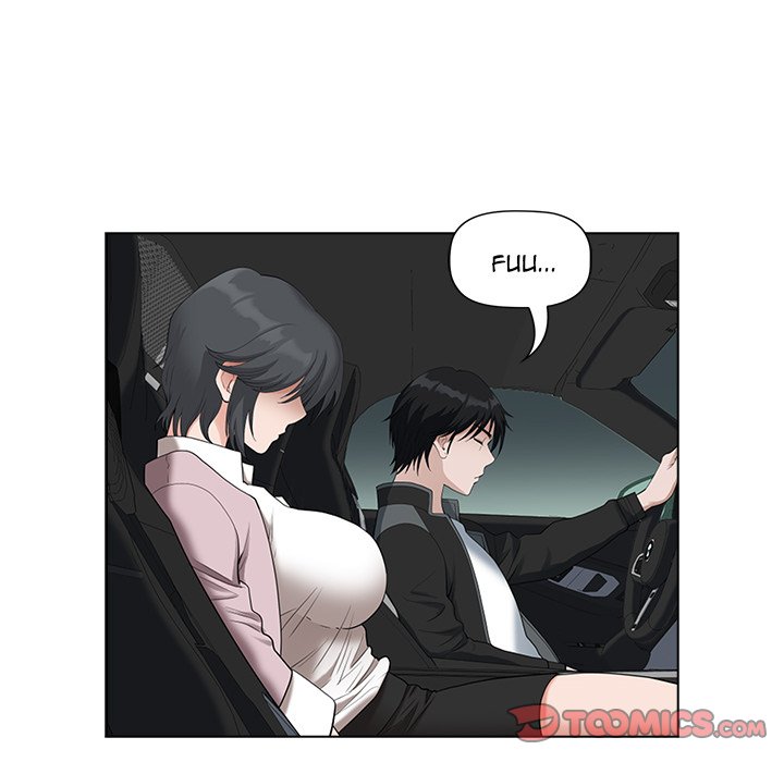 My Twin Husband - Chapter 10 70