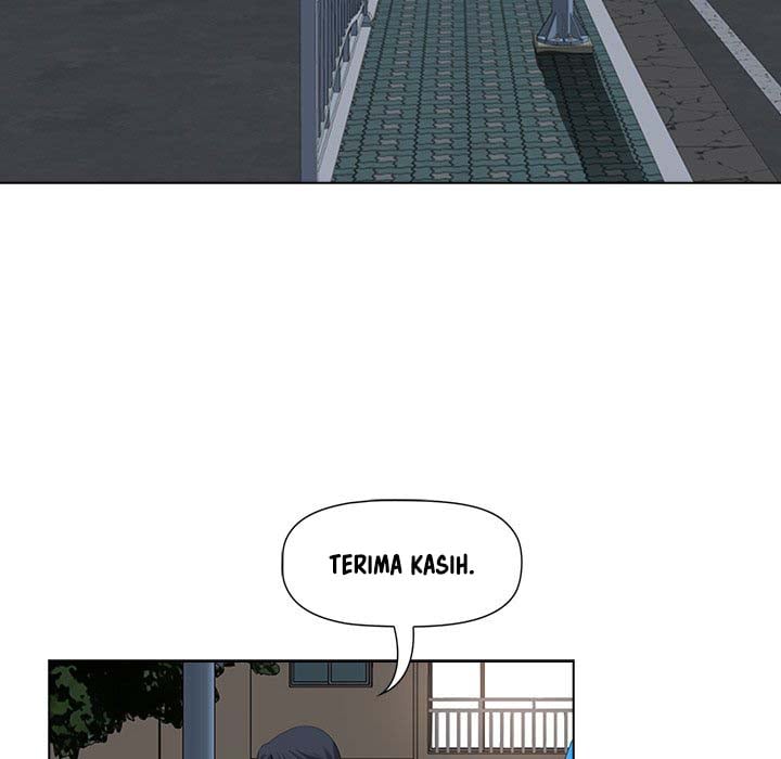 My Twin Husband - Chapter 10 75