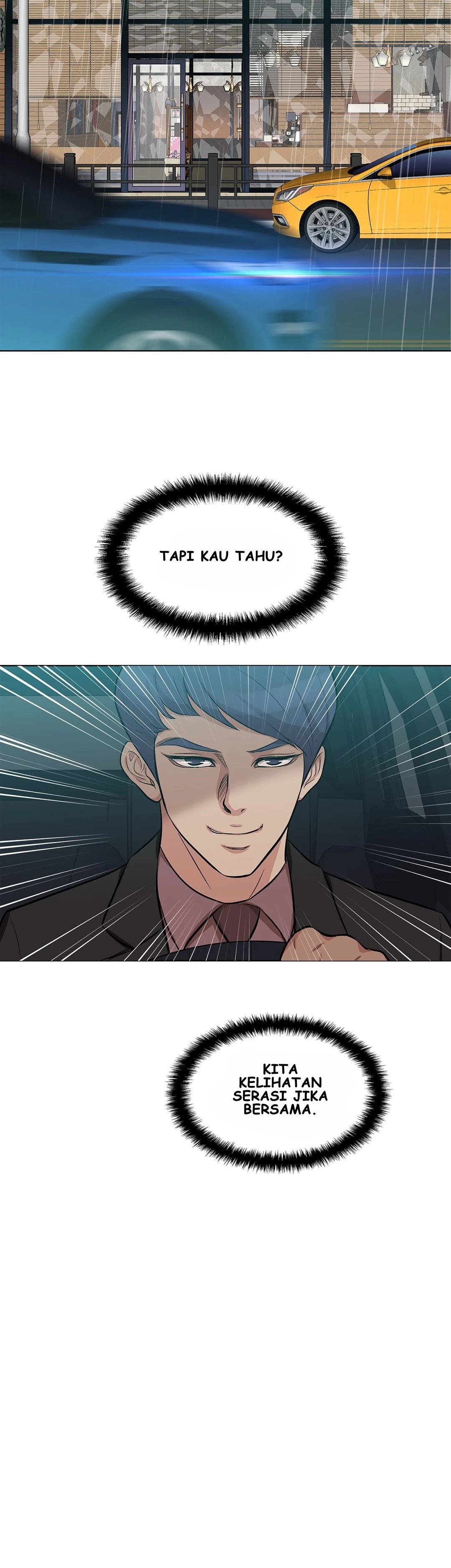 Back With a Bang - Chapter 9 25