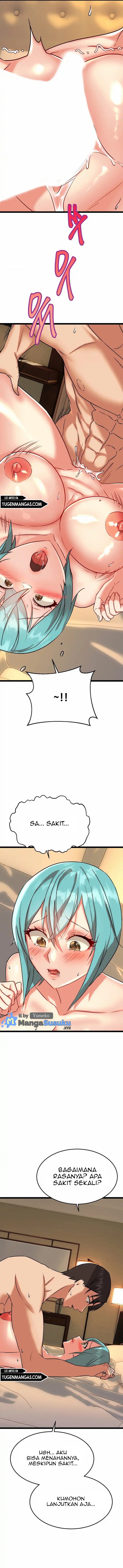 Chewy - Chapter 11 7