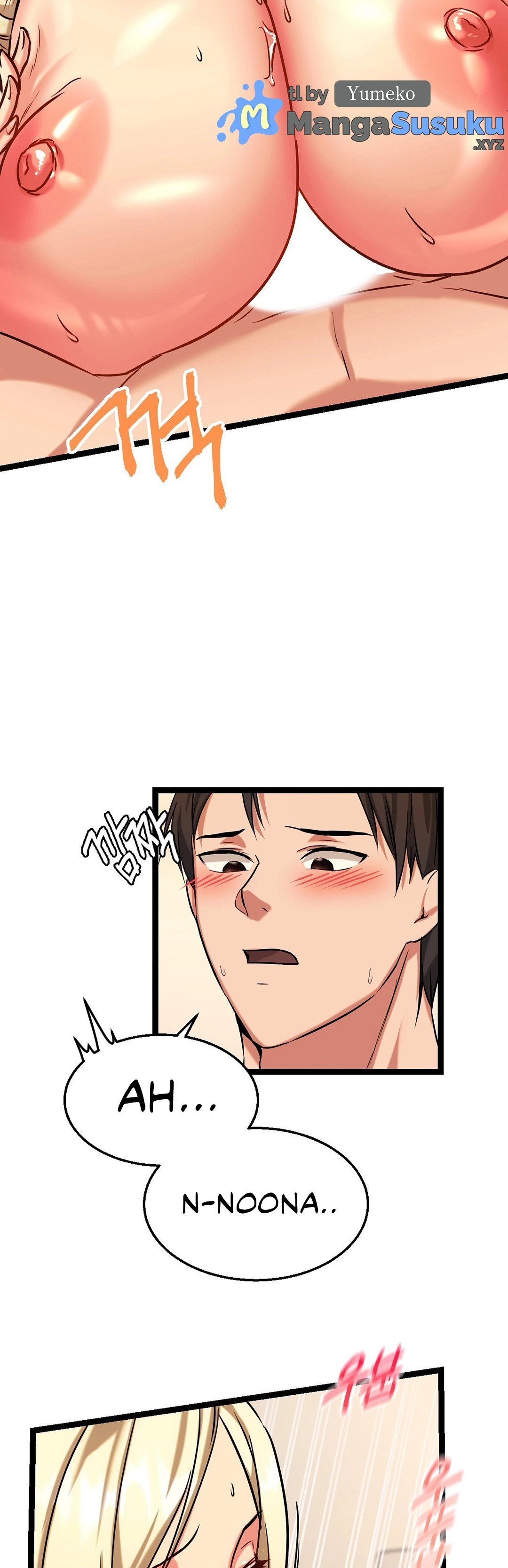 Chewy - Chapter 6 49