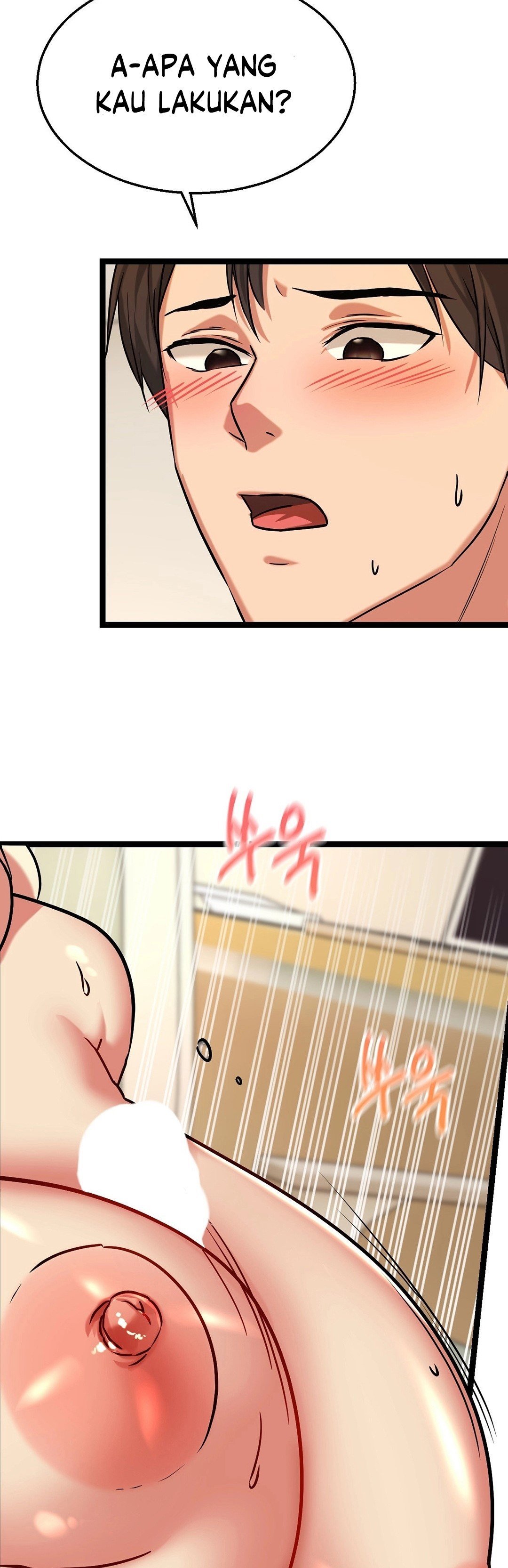 Chewy - Chapter 6 46