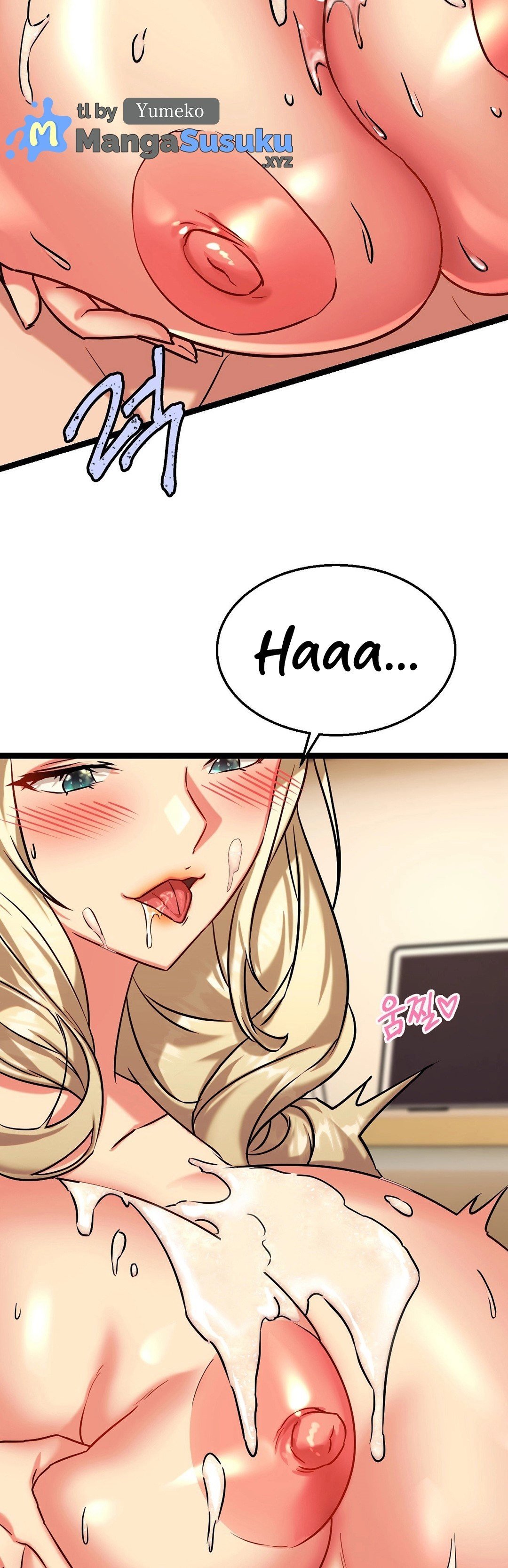 Chewy - Chapter 6 52