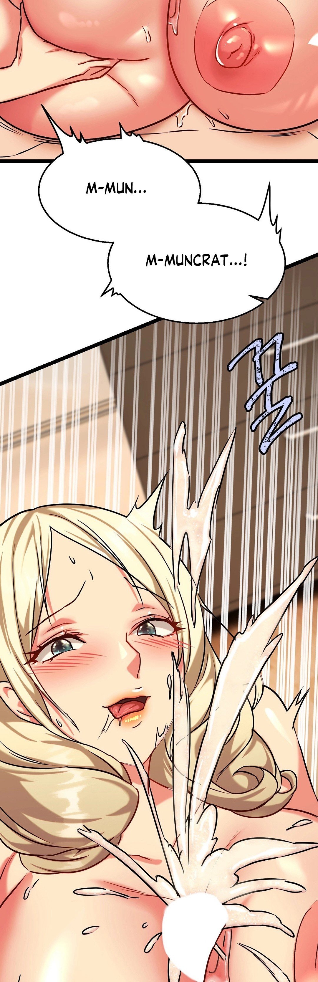 Chewy - Chapter 6 51