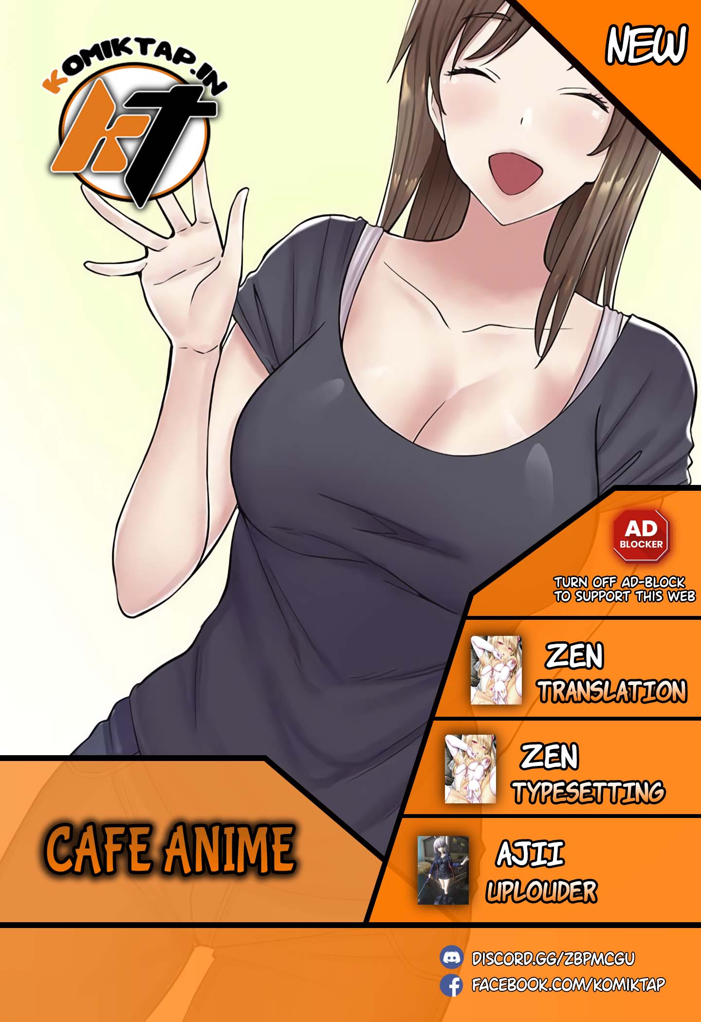 Cafe anime - Chapter 43 1