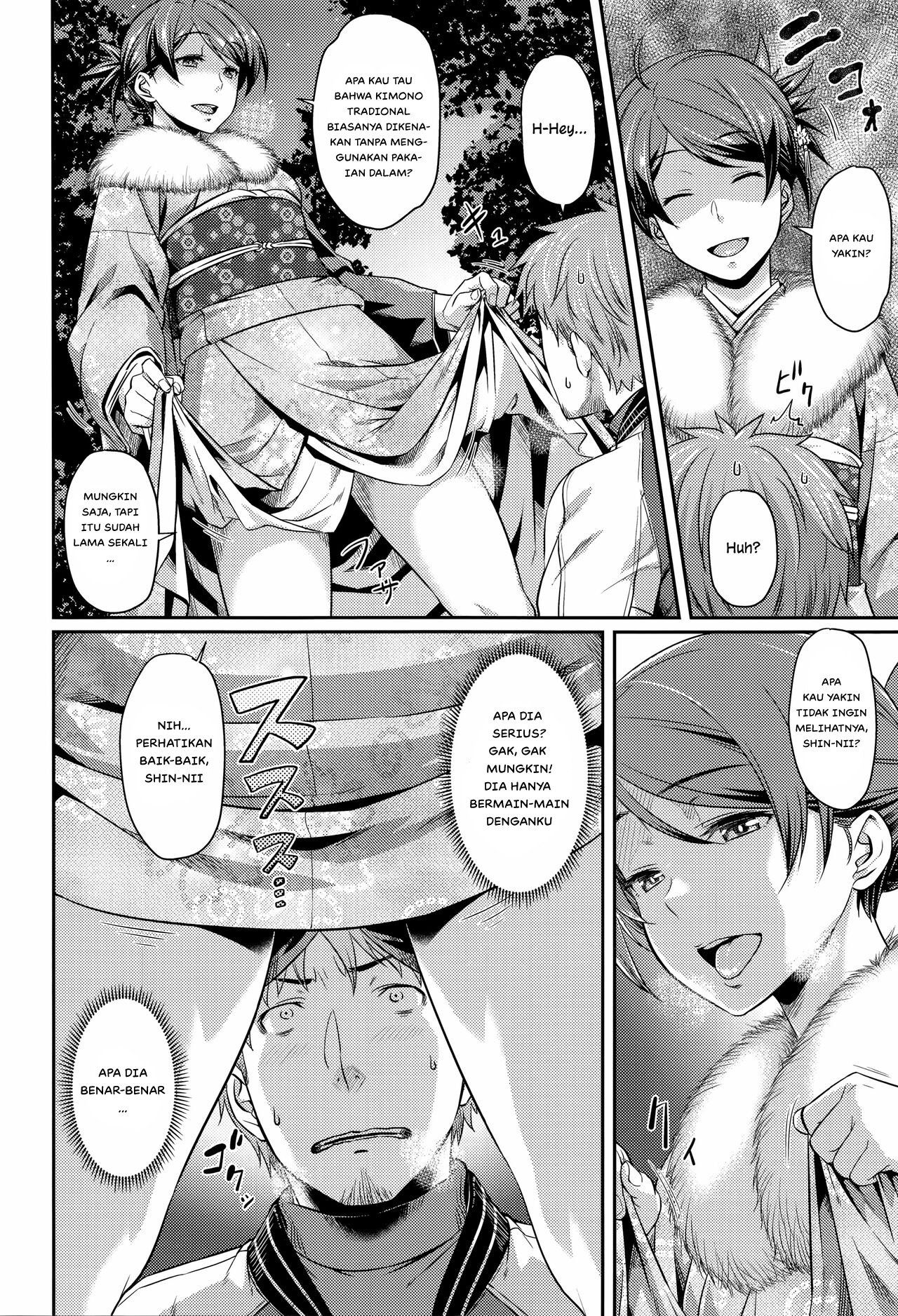 Aimitsu Carameliser - Chapter 11 8 Aimitsu Carameliser - Chapter 11 8